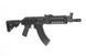 Штурмовая винтовка ELAK710 SBR (Gen.2) [E&L] (для страйкбола) EIL-01-011514 фото 3