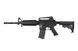Гвинтівка Model 4A1 [G&P] (для страйкболу) GIP-01-013551 фото 1