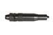 Stalowa cтрайкбольный аналог tłumika tracer PK-259T PBS-4 [LCT] (для страйкбола) LCT-09-029322 фото 3