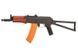 Аналог штурмовой винтовки CM035A [CYMA] (для страйкбола) CYM-01-000226 фото 1