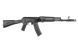 Страйкбольный автомат Калашникова АК-74М SA-J01 EDGE&trade; [Specna Arms] (для страйкбола) SPE-01-028117 фото 4