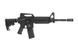 Гвинтівка Model 4A1 [G&P] (для страйкболу) GIP-01-013551 фото 3