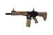 Штурмовая винтовка Specna Arms SA-A33M-HT ONE&trade; - Half-Tan [Specna Arms] (для страйкбола) SPE-01-027297 фото 2