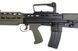 Винтовка L85A2 (GG version) [WE] (для страйкбола) WET-02-009003 фото 5