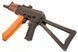 Аналог штурмовой винтовки CM035A [CYMA] (для страйкбола) CYM-01-000226 фото 4