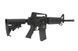 Гвинтівка Model 4A1 [G&P] (для страйкболу) GIP-01-013551 фото 5