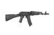 Страйкбольный автомат Калашникова АК-74М SA-J01 EDGE&trade; [Specna Arms] (для страйкбола) SPE-01-028117 фото 5