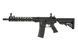 Штурмовая винтовка SA-C24 CORE&trade; X-ASR&trade; - Black [Specna Arms]&nbsp;(для страйкбола) SPE-01-030740 фото 1
