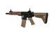 Штурмовая винтовка Specna Arms SA-A33M-HT ONE&trade; - Half-Tan [Specna Arms] (для страйкбола) SPE-01-027297 фото 6