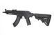 Штурмовая винтовка ELAK710 SBR (Gen.2) [E&L] (для страйкбола) EIL-01-011514 фото 6