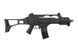 Airsoft аналог Specna Arms SA-G12 EBB (Blow Back) &ndash; BLACK SPE-01-020525 фото 4