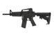 Гвинтівка Model 4A1 [G&P] (для страйкболу) GIP-01-013551 фото 6