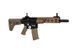 Штурмовая винтовка Specna Arms SA-A33M-HT ONE&trade; - Half-Tan [Specna Arms] (для страйкбола) SPE-01-027297 фото 3