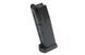 Magazynek CO2 24 kulki do моделей KCB-73H/74H [KWC] (для страйкболу) KWC-05-008174 фото 1