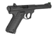 Страйкбольный пистолет CO2 Ruger MK2 [KJ Works] (для страйкбола) KJW-02-007674 фото 5