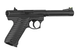 Страйкбольный пистолет CO2 Ruger MK2 [KJ Works] (для страйкбола) KJW-02-007674 фото 4