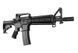 Штурмовая винтовка WE M4CQB Open Bolt - black [WE] (для страйкбола) WET-02-001805 фото 7