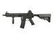 Винтовка LMT Defender CQC [ASG] (для страйкбола) ASG-01-005769 фото 1