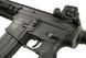 Винтовка LMT Defender CQC [ASG] (для страйкбола) ASG-01-005769 фото 10