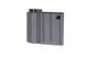 Magazynek low cap kr&oacute;tki 50 kulek do SR25 [G&G] (для страйкбола) GIG-05-004941 фото 1