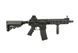 Винтовка LMT Defender CQC [ASG] (для страйкбола) ASG-01-005769 фото 4