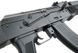 Штурмовая винтовка LCKM Economy [LCT] (для страйкбола) LCT-01-005803 фото 10