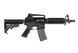 Штурмовая винтовка WE M4CQB Open Bolt - black [WE] (для страйкбола) WET-02-001805 фото 5