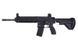Винтовка штурмовая HK416 D14.5RS GBB [Umarex] (для страйкбола) UMA-02-002368 фото 2