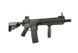 Винтовка LMT Defender CQC [ASG] (для страйкбола) ASG-01-005769 фото 3