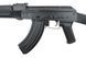 Штурмовая винтовка LCKM Economy [LCT] (для страйкбола) LCT-01-005803 фото 7