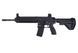 Винтовка штурмовая HK416 D14.5RS GBB [Umarex] (для страйкбола) UMA-02-002368 фото 1