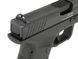 XTP Xtreme Training Pistol CO2 - Black [APS] XTP.B фото 9