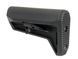 Приклад PDW для AR/M4 - Black [Хубілай] (для страйкболу) AS.G099-BK фото 4