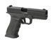 XTP Xtreme Training Pistol CO2 - Black [APS] XTP.B фото 4
