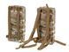Plecak na system hydracyjny MOLLE - Multicam [8FIELDS] (для страйкболу) M51613023-CP фото 5