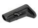Приклад PDW для AR/M4 - Black [Хубілай] (для страйкболу) AS.G099-BK фото 6