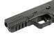 XTP Xtreme Training Pistol CO2 - Black [APS] XTP.B фото 10