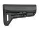 Приклад PDW для AR/M4 - Black [Хубілай] (для страйкболу) AS.G099-BK фото 2