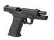 XTP Xtreme Training Pistol CO2 - Black [APS] XTP.B фото 5
