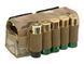 Ładownica na 17 naboi do strzelby na pas - Multicam [8FIELDS] (для страйкбола) M51613185-CP фото 2
