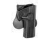 Кобура страйкбольная для CZ 75 SP-01 - Black [Amomax] (для страйкбола) AM-75P01S фото 4