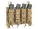 Szybka poczw&oacute;rna ładownica BUCKLE UP na magazynki MP5/SMG - Multicam [8FIELDS] (для страйкбола) M51613231-CP фото 3