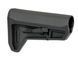 Приклад PDW для AR/M4 - Black [Хубілай] (для страйкболу) AS.G099-BK фото 5