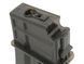 Механічний магазин на 150 кульок G36/SL8 [CYMA] (для страйкболу) FBP1574 (CYM-05-002163) фото 5