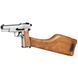 Пістолет Browning Hi-Power M1935 Full Metal версія з прикладом [WE] (для страйкбола) 496126 фото 1