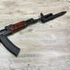 Муляж штик-ножа до приводів АК-74/СВД &ndash; Black [ACM] (для страйкболу) ACM-26-029535 фото 4