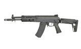 Страйкбольний автомат АК-12 WE09K Full Metal GBBR Short [WELL PRO] (для страйкболу) WE09-1-GM фото