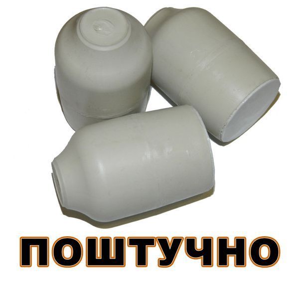 Постріл для страйкбольного гранатомета комплект 10 шт "ВОГ STANDART" [PYROSOFT] поштучно VOG-10-280 фото