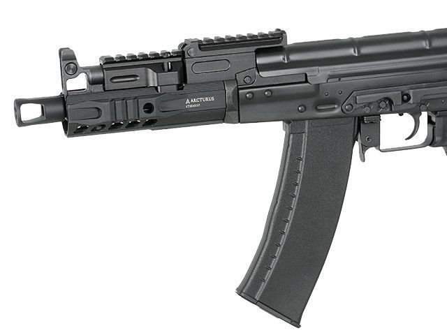 Магазин бункерний Hi-Cap 550 кульок для серії АК74 - Black [Arcturus] (для страйкболу) MAG-K03 фото