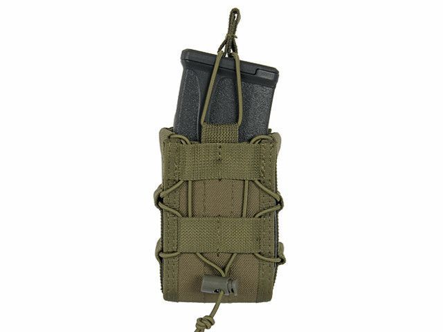Швидкий подвійний підсумок MOLLE для магазинів &mdash; Olive [8FIELDS]&nbsp;(для страйкболу) M51613223-OD фото